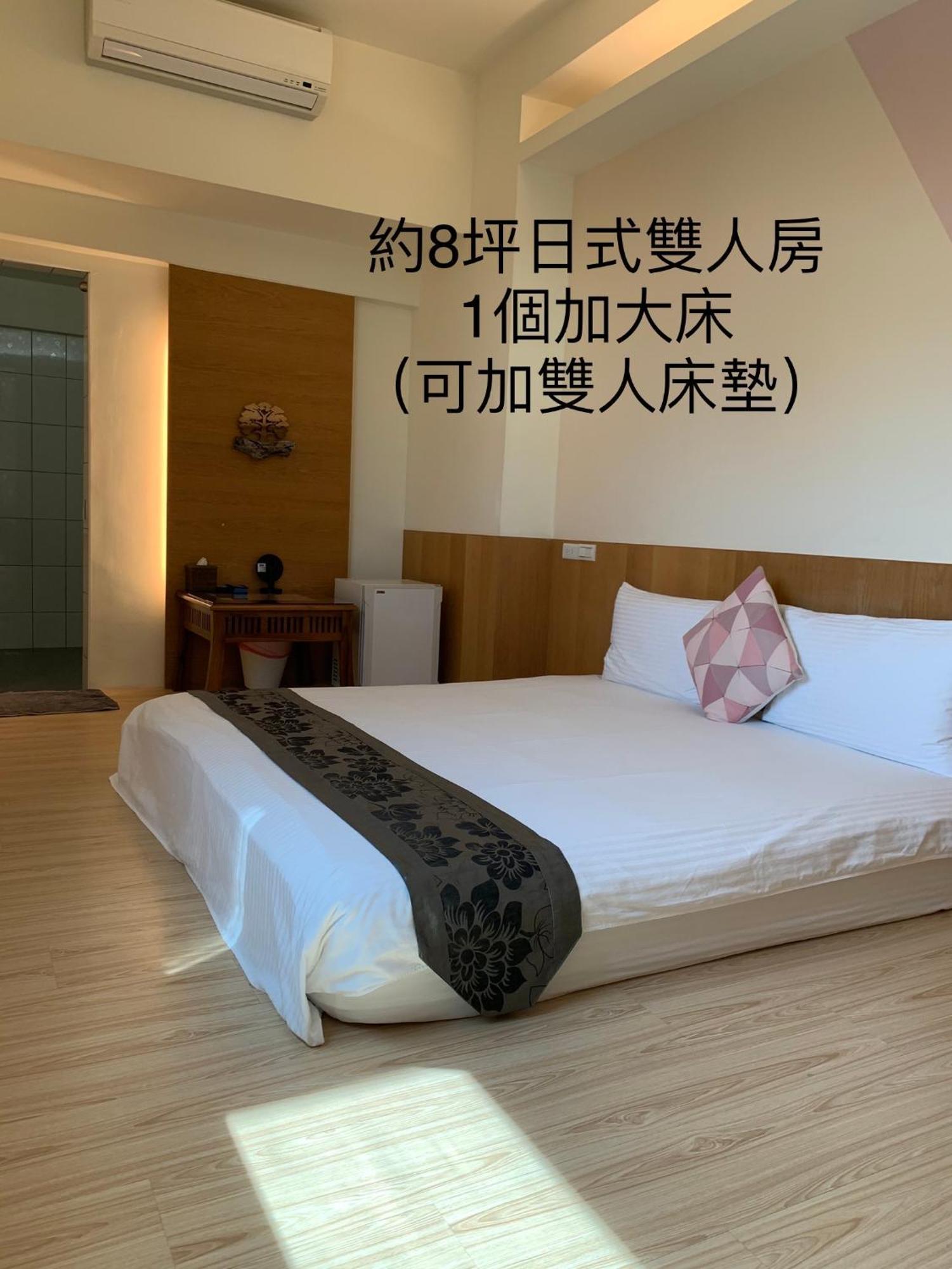 花蓮市572 ハッピー ハウスアパートメント エクステリア 写真