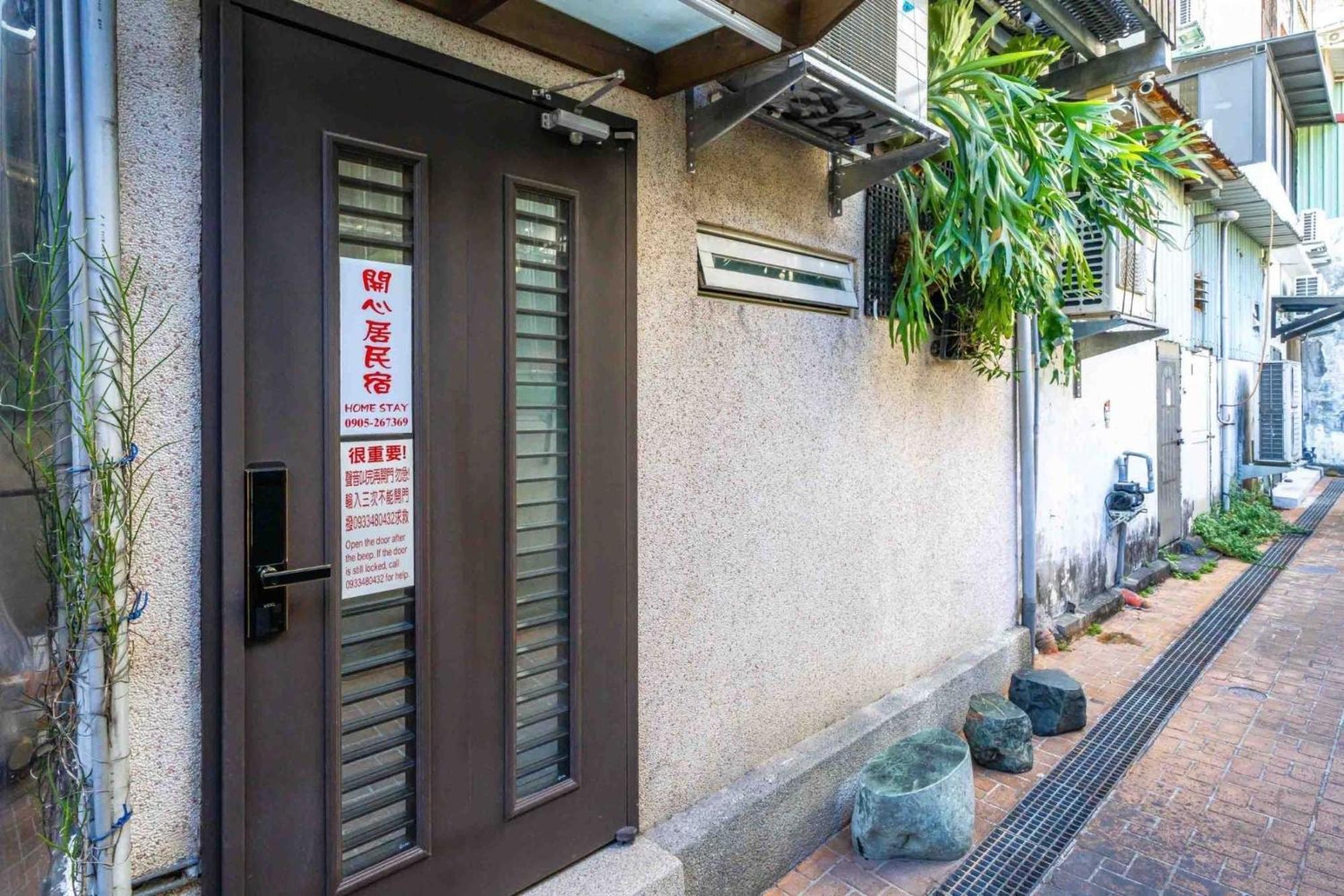 花蓮市572 ハッピー ハウスアパートメント エクステリア 写真